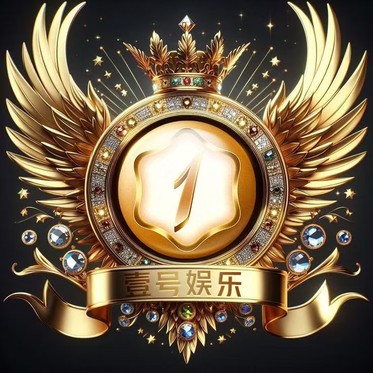 壹号娱乐800反500